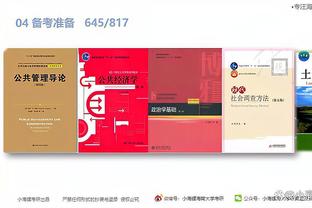 开云全站app官方网站入口截图2